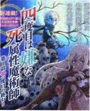 综艺类招牌识别示意图跳动彩灯